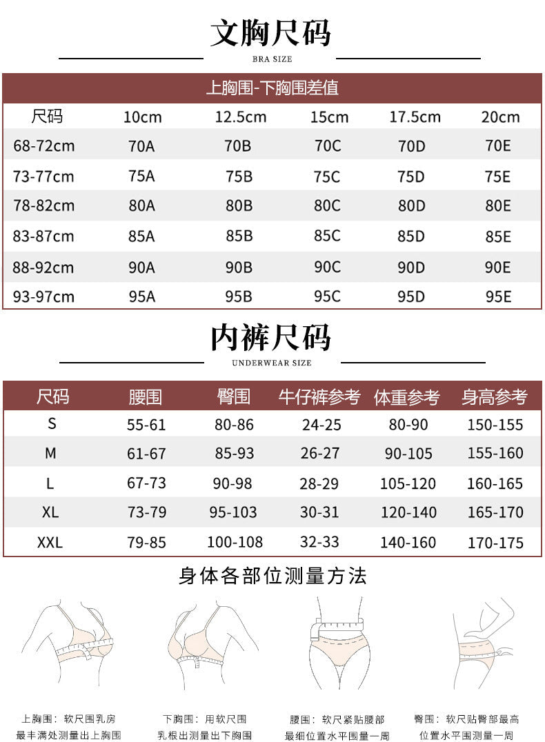 详情_8.jpg